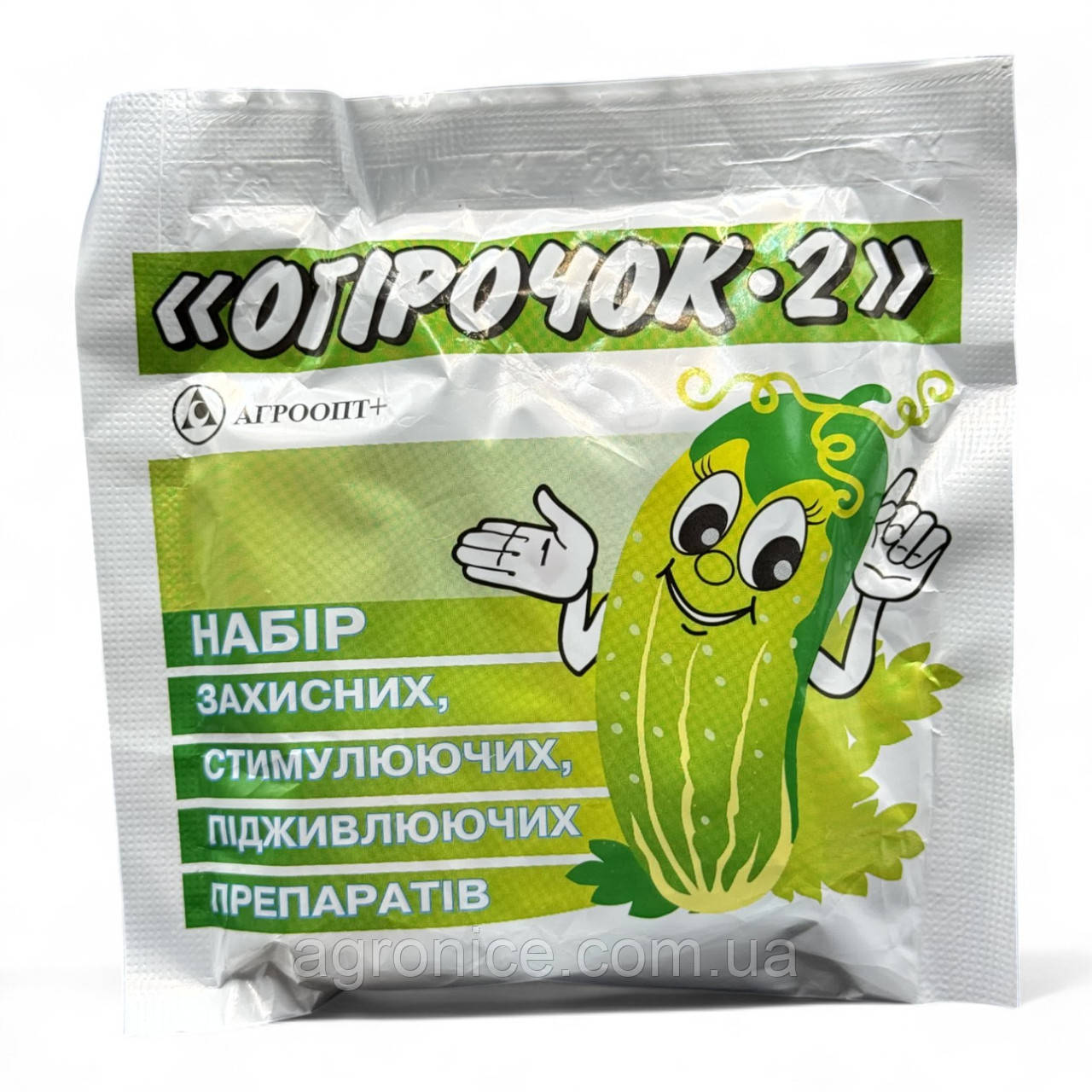 "Огірочок" - 2 Набір захисних, стимулюючих, підживлюючи препаратів 40 г, фото 1