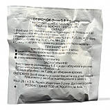 "Огірочок" - 2 Набір захисних, стимулюючих, підживлюючи препаратів 40 г, фото 2