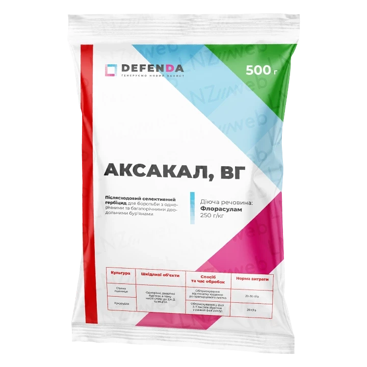 Гербіцид Аксакал 0,5кг, фото 1