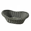 Кошик для хліба сірий 25х13х5-8см Helios 7340, фото 2