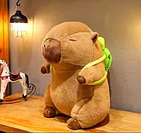 М'яка іграшка подушка з пледом всередині 4в1 Капібара з черепашкою, фото 3