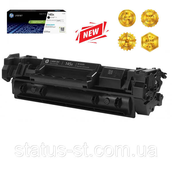 Картридж HP 145X (W1450X) для принтера HP LJ Pro 3003dw, 3003dn, M337fdw, M337fdn, M312dn , 3103fdw аналог