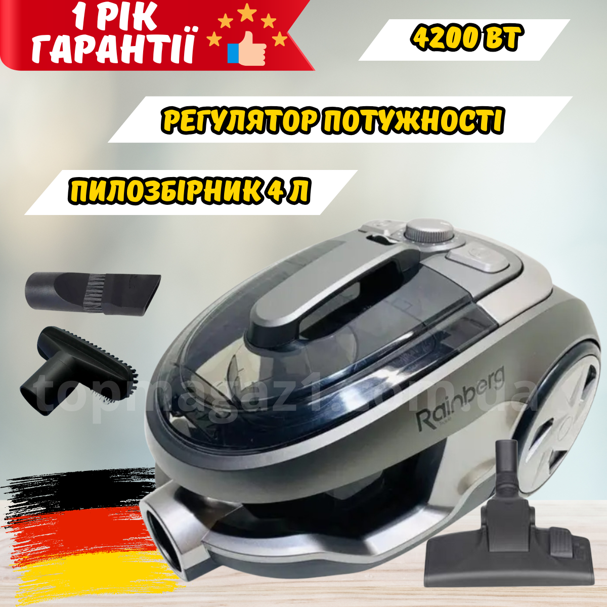 Контейнерний пилосос 4200Вт Rainberg вакуумний колбовий пилосос 4л з фільтром HEPA безмішковий циклонного типу, фото 1