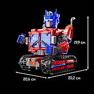 Збірний програмований конструктор 2 в 1 «Оптимус-Прайм» на гусеницях, фото 4