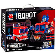 Збірний програмований конструктор 2 в 1 «Оптимус-Прайм» на гусеницях, фото 5