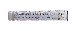 Світильник настінний для ванної кімнати Sunlight A 210/2 LED