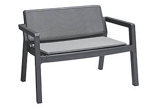 Набір меблів Keter Emily Patio set з подушками, графіт, фото 4