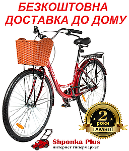 Велосипед SPARK PLANET-3 VENERA (алюмінієва рама - 17", колеса 28")