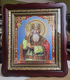 Ікона рівноапостольний князь Володимир у темному фігурному кіоті під склом, розмір кіота 32×28, сюжет 20×24.