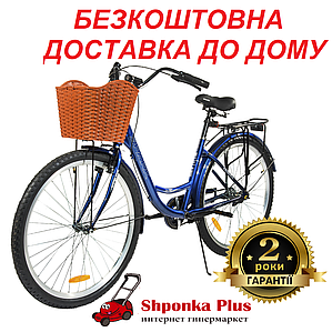 Велосипед SPARK PLANET-3 VENERA (алюмінієва рама - 17", колеса 28")
