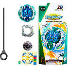 Іграшка Бейблейд Орб Егід Orb Egis Outer Quest Beyblade для дітей (l_185), фото 2