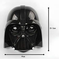 Маска Дарт Вейдер DARTH VADER RESTEQ зі світлодіодним підсвічуванням, Зіркові Воїни, фото 4