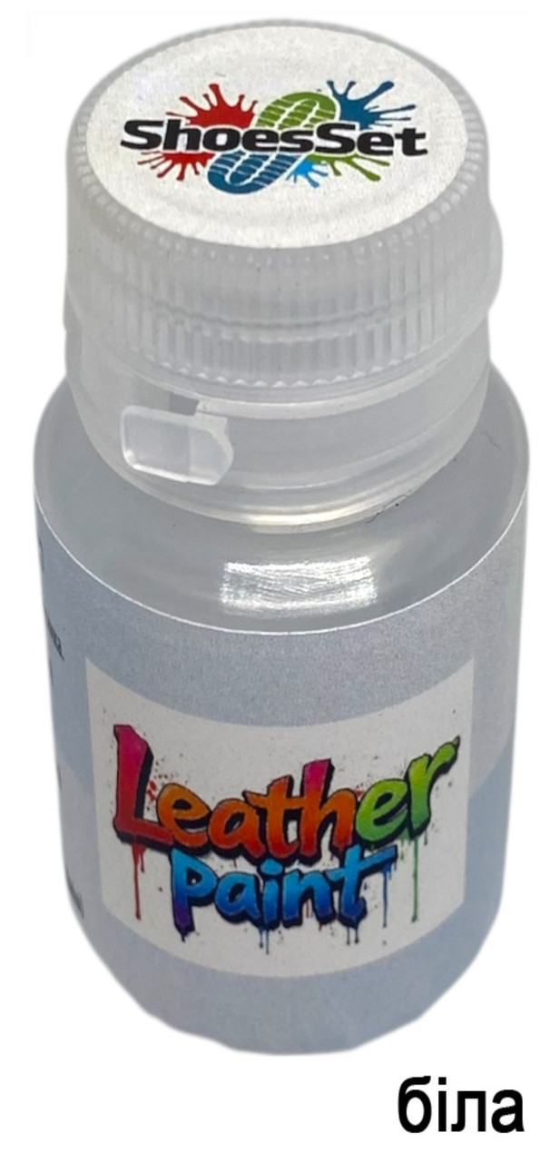 Фарба поліуретанова (водна) для шкіряних виробів 20 мл. Білий, фото 1