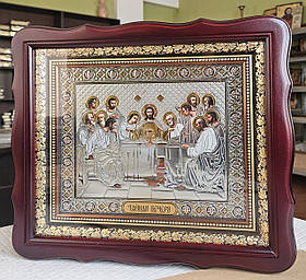 Ікона Таємна Вечеря у темном дерев'яному фігурному кіоті під склом ,  розмір кіота 32*29, сюжет 20*24