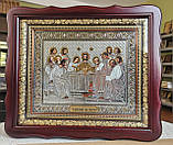 Ікона Таємна Вечеря у темном дерев'яному фігурному кіоті під склом , розмір кіота 32*29, сюжет 20*24, фото 2