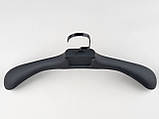 Плічка вішалки тремпеля широкий матовий Soft-touch чорного кольору, довжина 44 см, фото 3