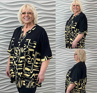 Блуза на ґудзиках Батал