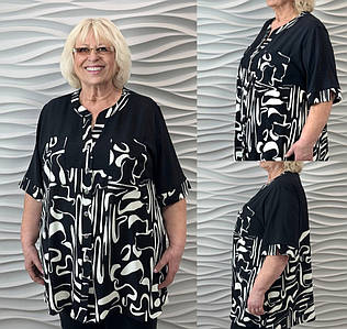 Літній на ґудзиках великих розмірів Батал