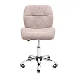 Крісло Richman Бінго Хром Піастра Бежевий, фото 2