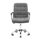 Крісло Richman Брукс Хром Піастра Темно-сірий, фото 2