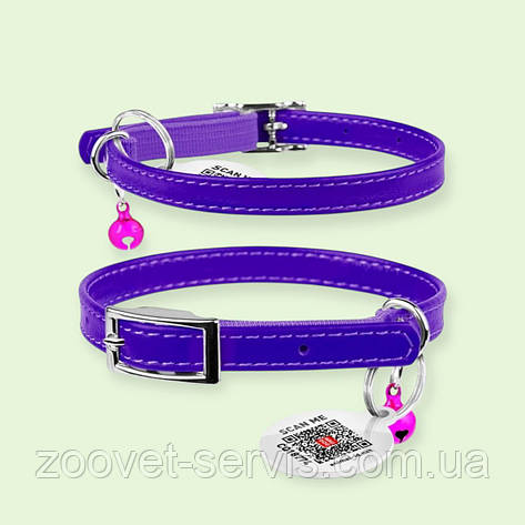 Нашийник Collar WAUDOG Glamour для котів і дрібних порід собак шкіряний фіолетовий (XXS, 9ммх17-20 см) 32759, фото 1