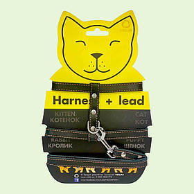 Шлея CoLLaR із натуральної шкіри з повідком для котів чорна