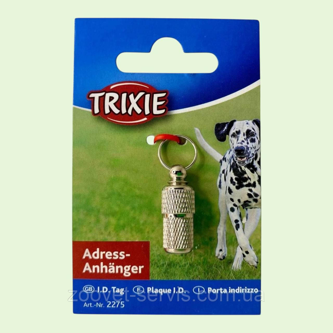 Медальйон-адресник Trixie хромований для собак і котів 2275, фото 1