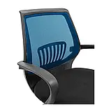 Крісло Richman Стар Пластик Піастра Сітка чорна + синя, фото 7