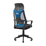 Крісло Richman Профі Пластик Піастра Сітка чорна + синя, фото 4