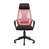 Крісло Richman Профі Пластик Піастра Сітка чорна + червона, фото 2