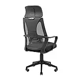 Крісло Richman Профі Пластик Піастра Сітка чорна + сіра, фото 4