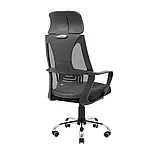 Крісло Richman Профі Хром Піастра Сітка чорна + сіра, фото 4