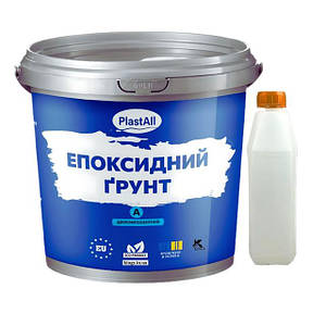 Епоксидний грунт