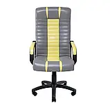 Крісло Richman Атлант Пластик Річ M-1 (Tilt) Лорд 21 + 14, фото 2