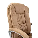 Крісло Richman Каліфорнія Ю Хром П2 M-2 (Anyfix) Мустанг Карамель, фото 5