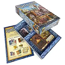 Настільна гра Цитаделі, фото 4