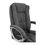 Крісло Richman Каліфорнія Ю Хром П2 M-2 (Anyfix) Меджик ДК Грей, фото 8