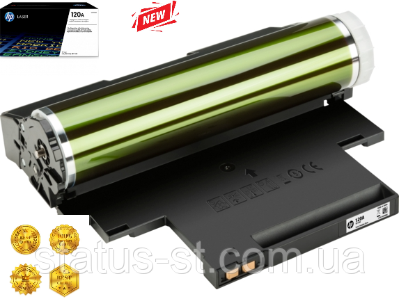 Драм картридж HP 120A (W1120A) для принтера Color Laser 178nw, M179fnw, 150a, 150nw аналог
