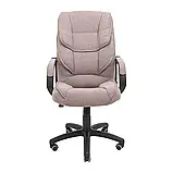 Крісло Richman Фоксі Пластик Річ M-1 (Tilt) Меджик Беж, фото 2