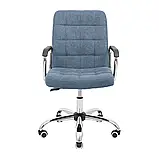 Крісло Richman Брукс Хром Піастра Джинс, фото 2