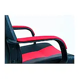 Крісло Richman Сієста Пластик Річ M-1 (Tilt) Флай 2230 + Флай 2210, фото 5