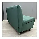 Диван Richman Смарт Подвійний Сімпл 13, фото 4