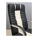 Крісло Richman Атлант Хром П1 M-1 (Tilt) Флай 2230 + 2207, фото 2