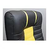 Крісло Richman Атлант Хром П1 M-1 (Tilt) Флай 2230 + 2240, фото 2