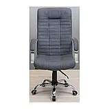 Крісло Richman Атлант Хром П1 M-2 (Anyfix) Місті ДК Грей, фото 2