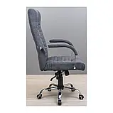 Крісло Richman Атлант Хром П1 M-2 (Anyfix) Місті ДК Грей, фото 3