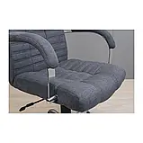 Крісло Richman Атлант Хром П1 M-2 (Anyfix) Місті ДК Грей, фото 6