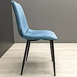 Стілець Richman Ф’юрі Ніжки чорні Жасмін 83, фото 3