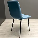 Стілець Richman Ф’юрі Ніжки чорні Жасмін 83, фото 4