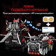 Розумний робот-конструктор з подвійним керуванням: з пульта і через додаток, фото 3